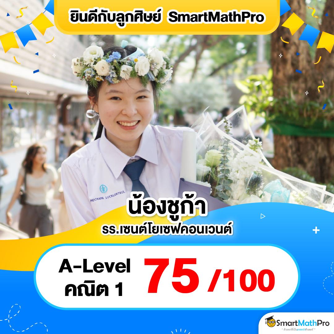สล็อตporing เกมใหม่ล่าสุด แตกง่าย จ่ายจริง แจกหนักปี 2024