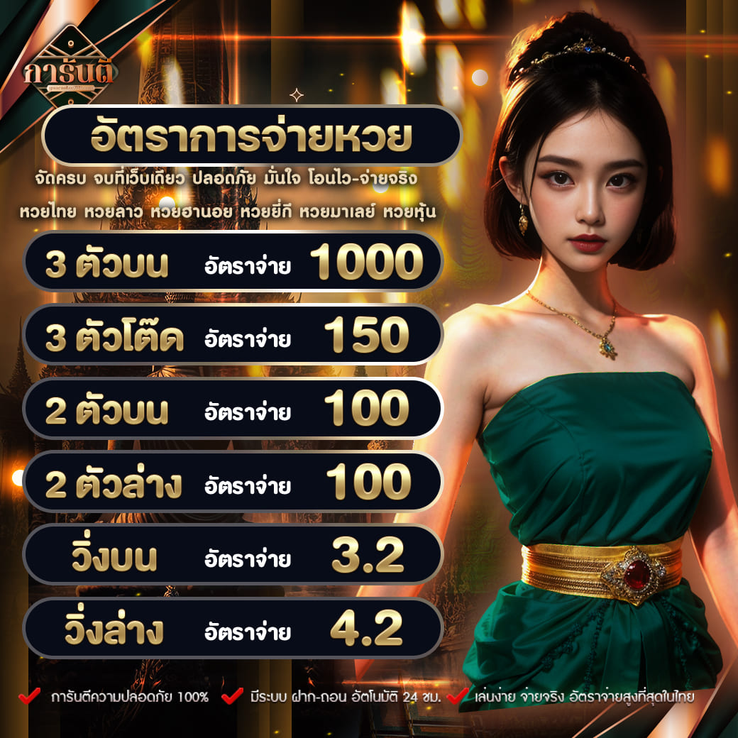 สล็อตxo24 เว็บตรง สล็อตแตกง่าย จ่ายเต็มทุกยอด