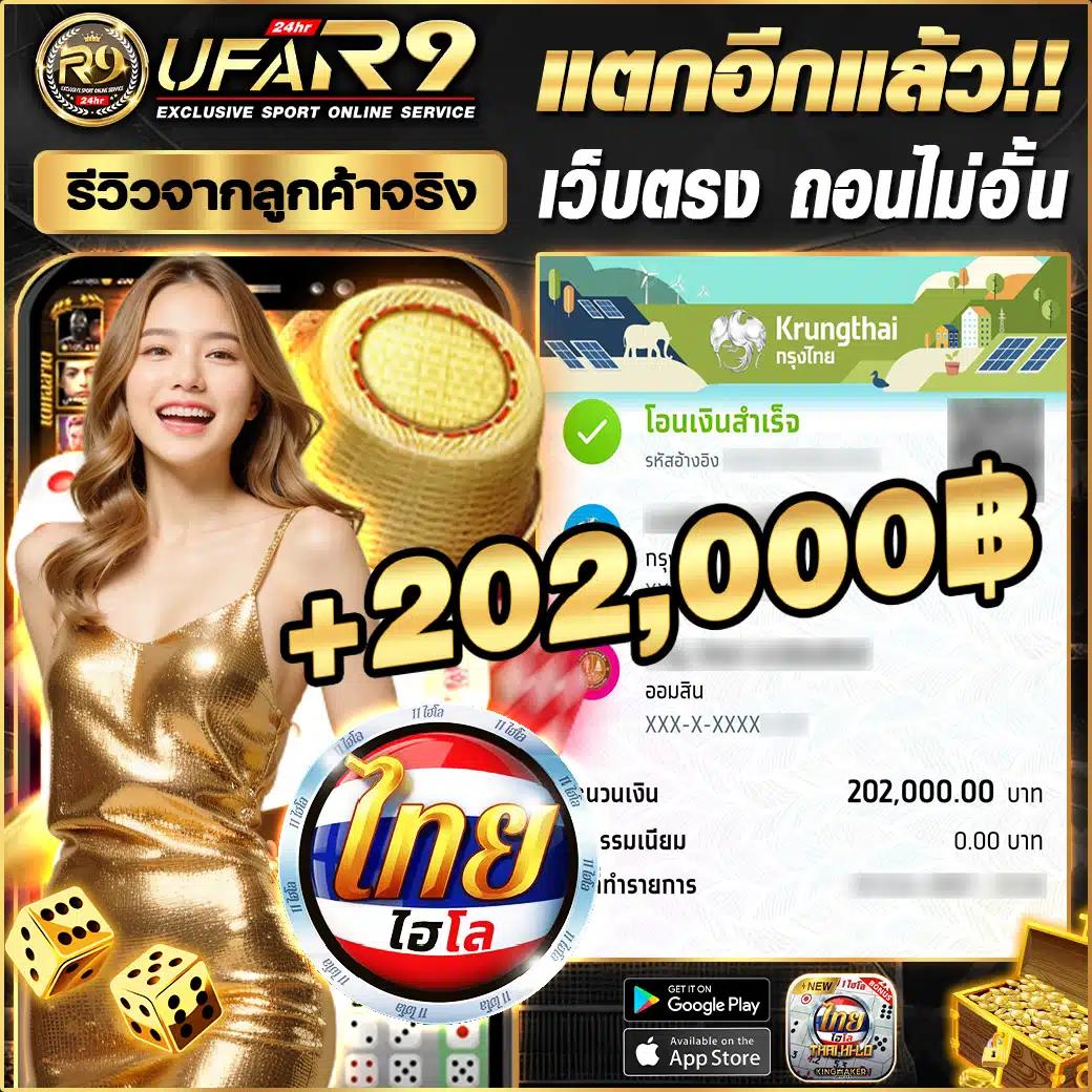 สล็อตทดลอง pg ยอดนิยม 2024 เล่นฟรี ใหม่ล่าสุด เว็บตรง