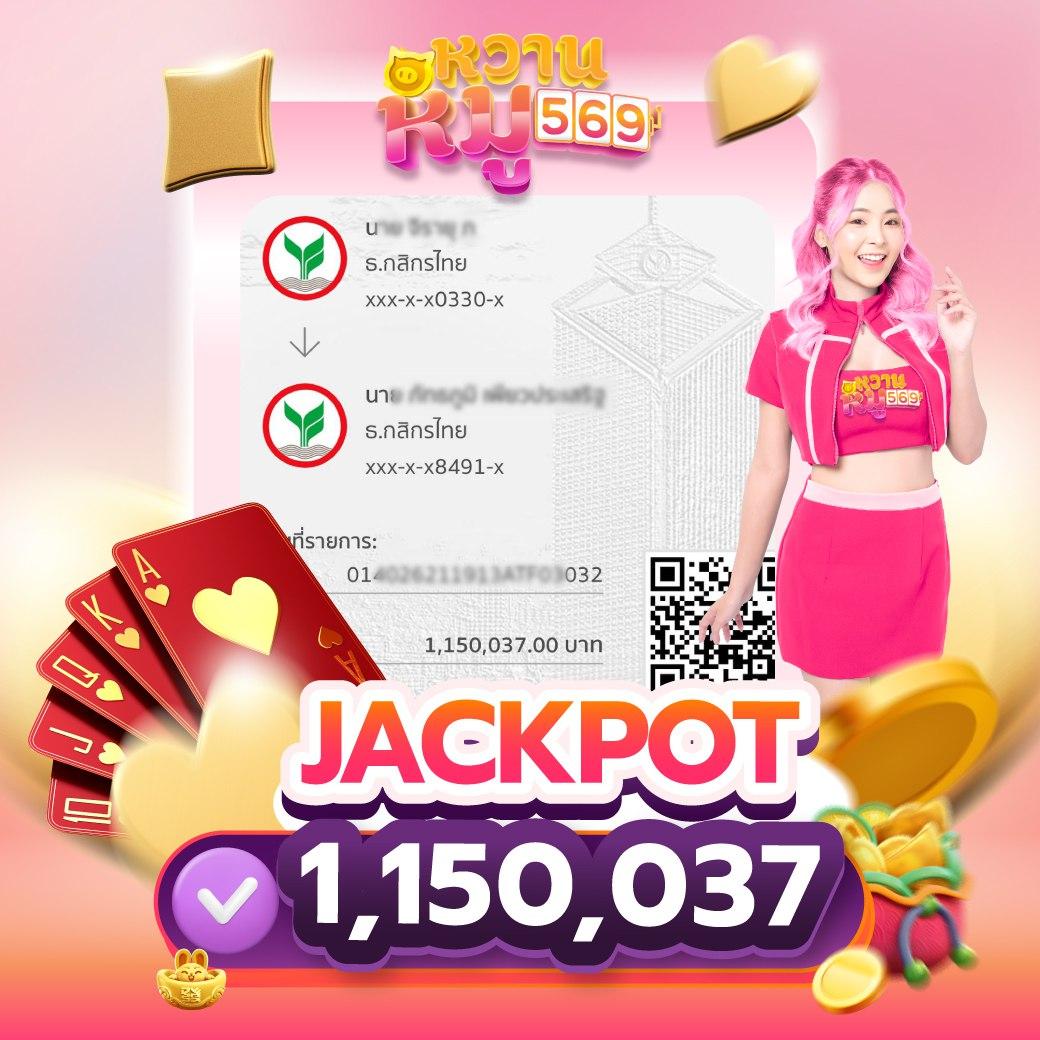 สล็อตทดลองsuperslot สมัครง่าย เล่นได้ทุกเกม โบนัสสูงสุด