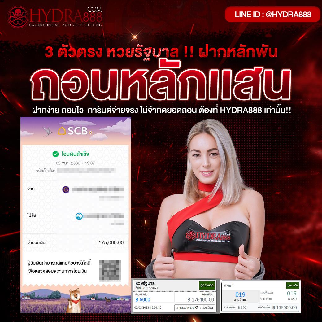 สล็อตทดลองซื้อฟรีสปินได้ เล่นง่าย จ่ายจริง ไม่มีขั้นต่ำ