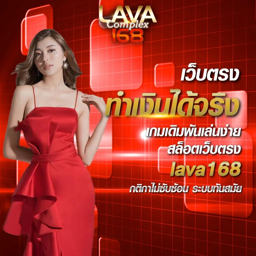 สล็อตทดลองฟรี รวมเกมใหม่ล่าสุด 2024 ไม่มีขั้นต่ำ