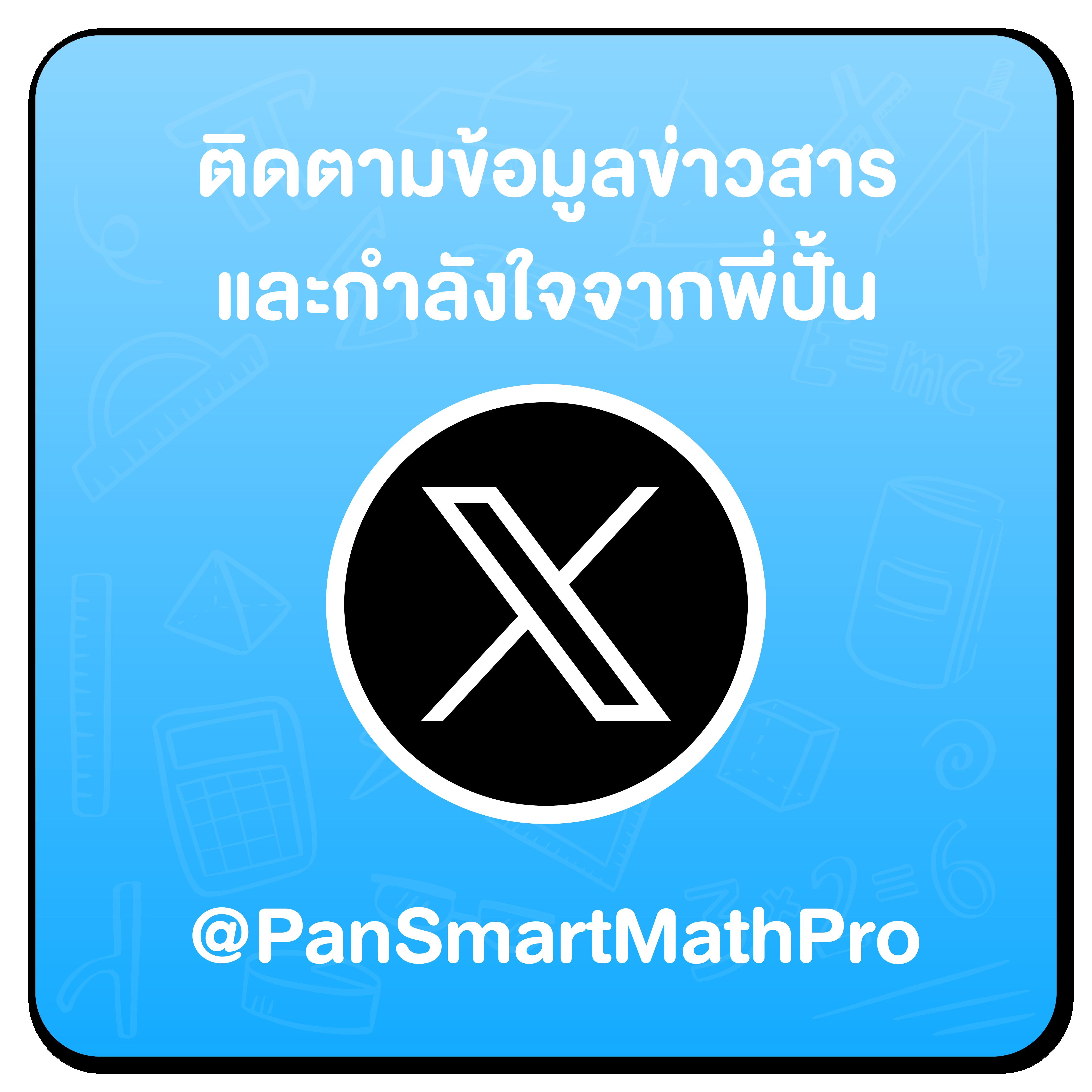 สล็อตพีจี เว็บตรง แตกง่าย จ่ายเต็มไม่มีกั๊ก 2024