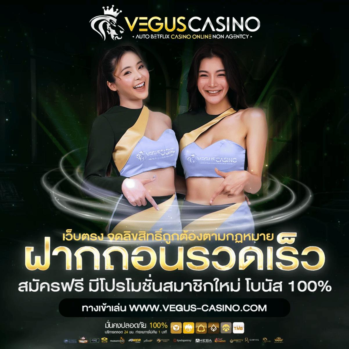 สล็อตมือถือง่ายๆ กับ.goodbet711 รับโบนัสมากมายในไทย 2024