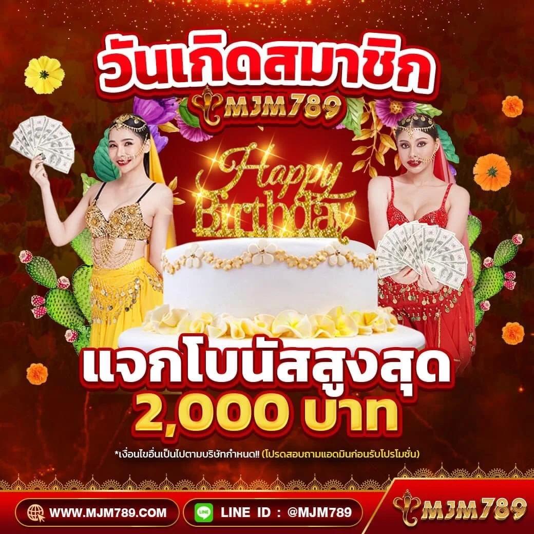 สล็อตวอลเล็ต คาสิโนครบวงจร เล่นง่าย จ่ายจริง ไม่มีขั้นต่ำ
