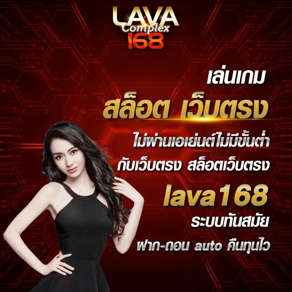 สล็อตเครดิตฟรีล่าสุดวันนี้ เข้าสู่โปรโมชั่นดี ๆ ไม่มีขั้นต่ำ