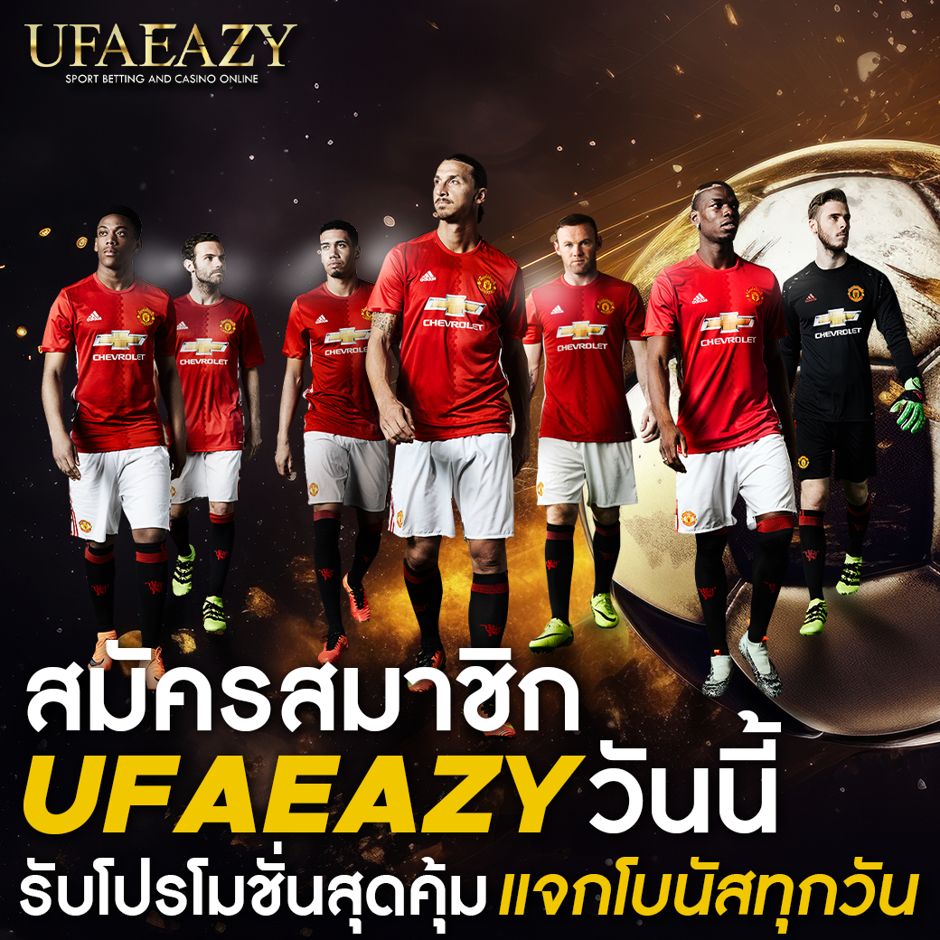 สล็อตเว็บตรง 777 ศูนย์รวมเกมสล็อตใหม่ล่าสุด ปลอดภัย จ่ายจริง