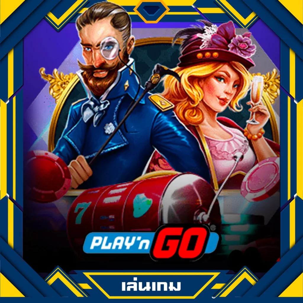 สล็อตเว็บตรง G2G VIP รวมเกมสล็อตแตกง่าย ปลอดภัยมั่นใจที่สุด