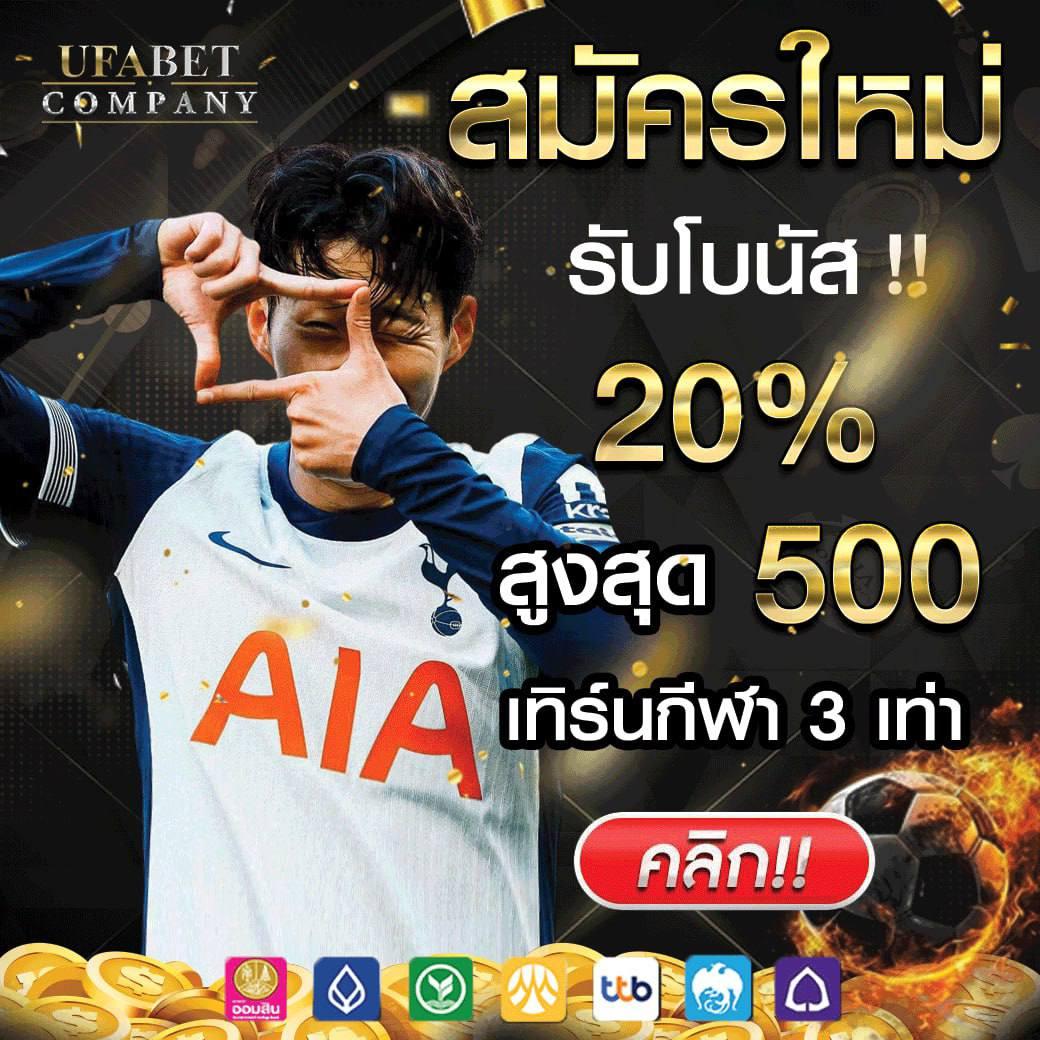 สล็อตเว็บตรง ฝาก-ถอน วอเลท ไม่มีขั้นต่ำ ครบเครื่องในการเดิมพัน