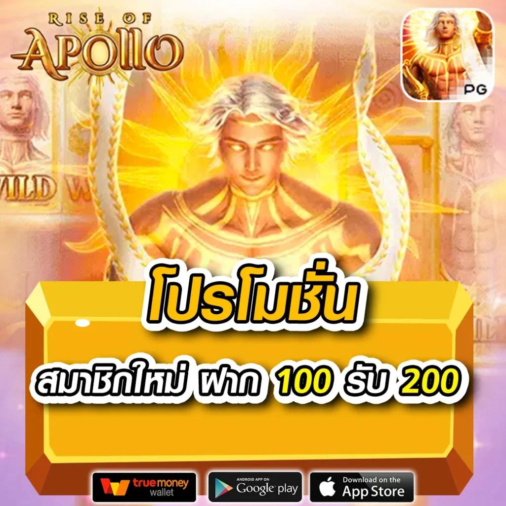สล็อตเว็บตรงg2g1bet สมัครง่าย บริการดี โบนัสทันใจ