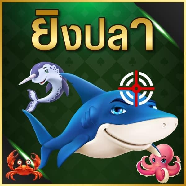 สล็อตเว็บตรงดีที่สุด ระบบปลอดภัย มั่นใจได้ทุกการเดิมพัน