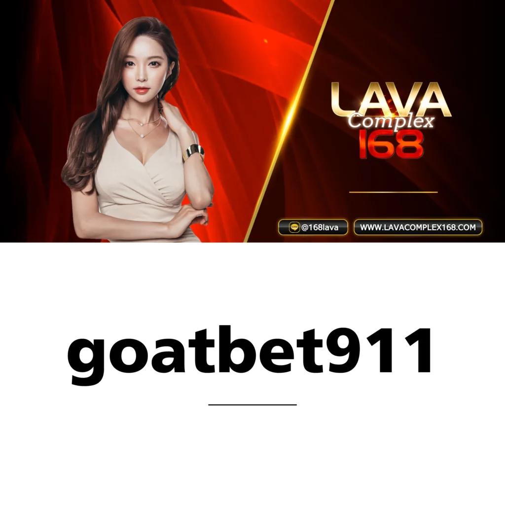 สล็อตเว็บตรงแตกหนัก รวมเกมสล็อตแตกง่าย โบนัสจัดเต็ม 2024