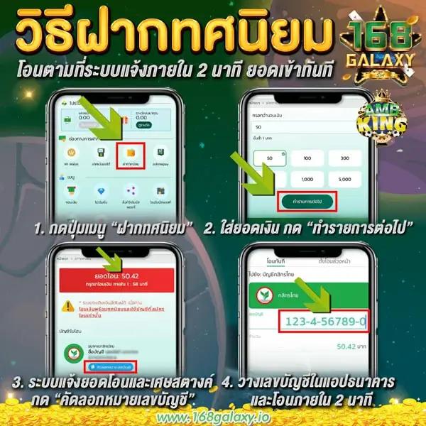 สล็อตแตกหนัก มั่นใจทุกเกม โบนัสแตกง่าย แห่งปี 2024