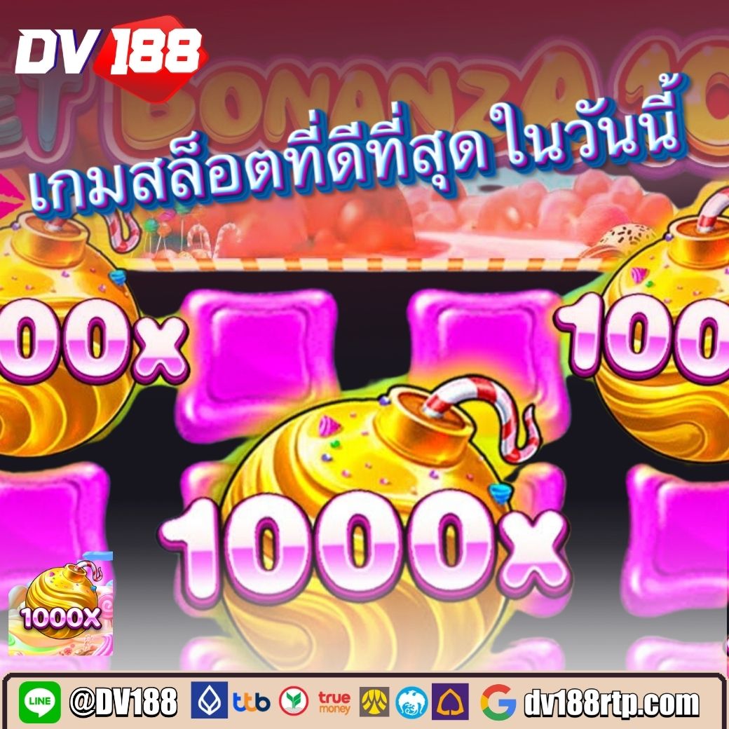 สล็อตแถวใหญ่บน Cat888 VIP คาสิโนออนไลน์อันดับหนึ่งในไทย 2024