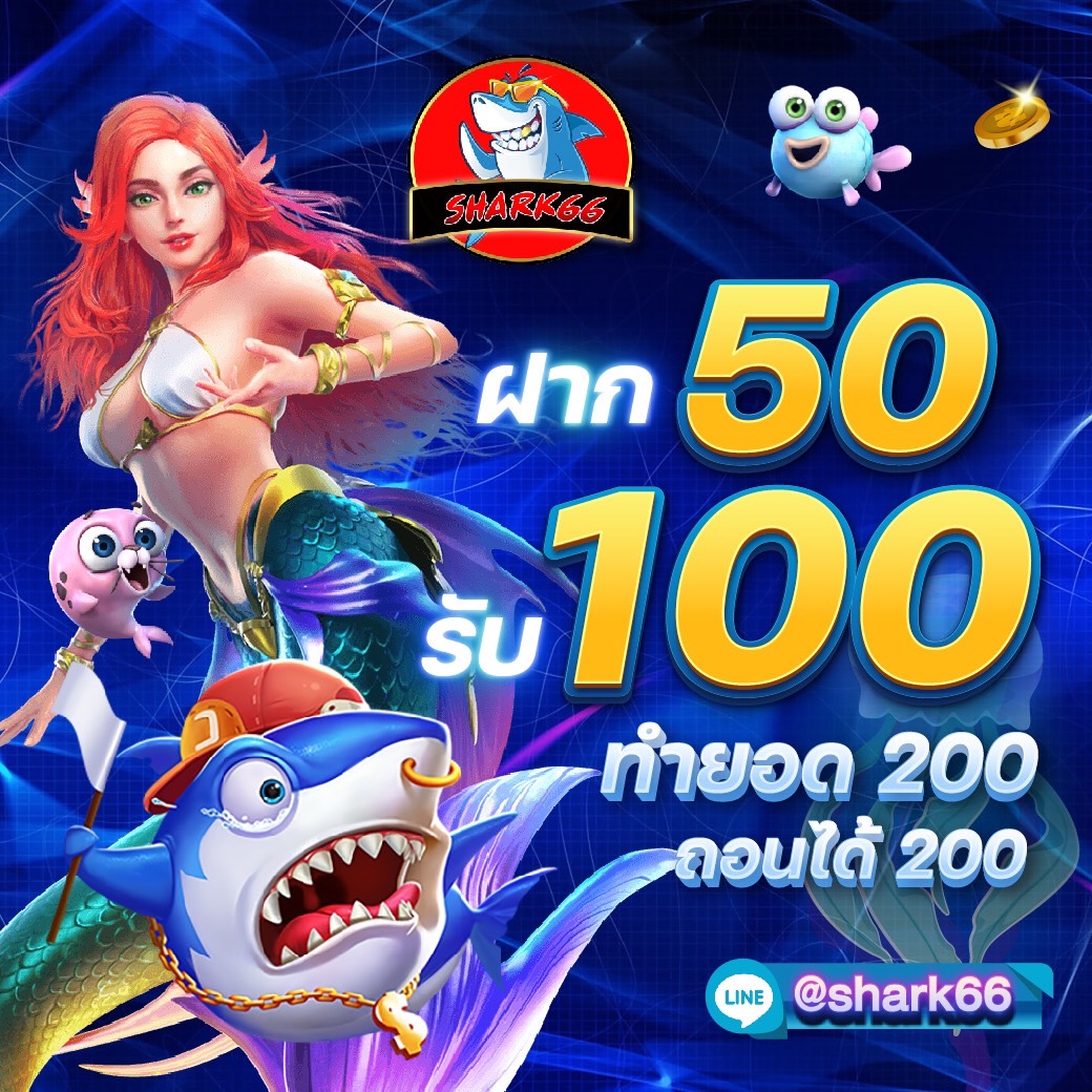 สล็อตใหม่ล่าสุดกับ slot69th เว็บตรง แตกหนัก ไม่มีขั้นต่ำ