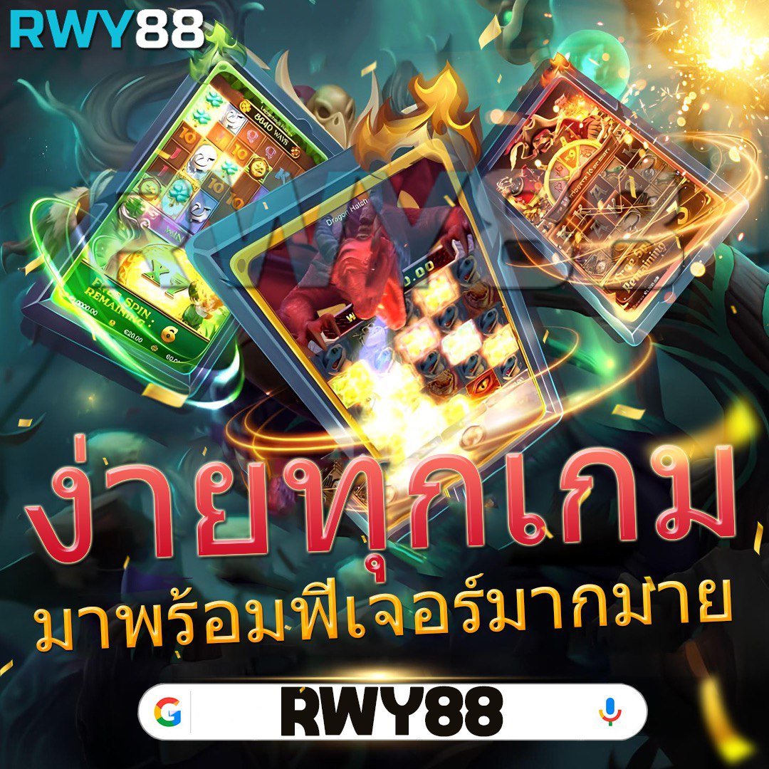 สเต็ป 7m คาสิโนออนไลน์ครบวงจร เดิมพันง่าย ทำเงินจริงในไทย