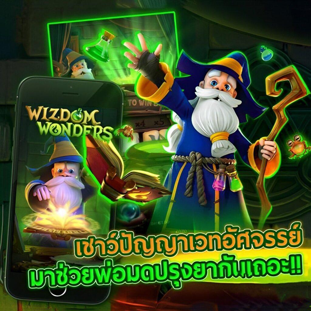 หยุนซี คาสิโนครบวงจร ระบบทันสมัย ทำกำไรง่าย ฝากถอนรวดเร็ว