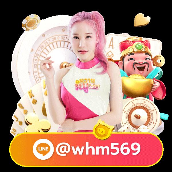 หวย24 net เว็บใหญ่ครบทุกหวย เว็บตรงจ่ายเต็มไม่อั้น