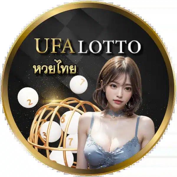 หวย888cat เว็บตรงสายดิจิทัล แตกง่ายสุดมันส์ในไทย