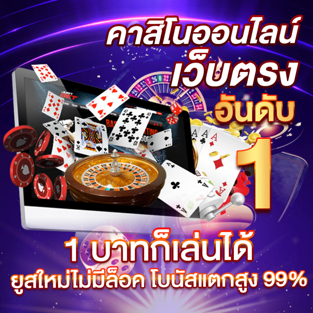 หวย vip ศูนย์รวมเลขเด็ด พร้อมวิเคราะห์แม่น ๆ ครบวงจร