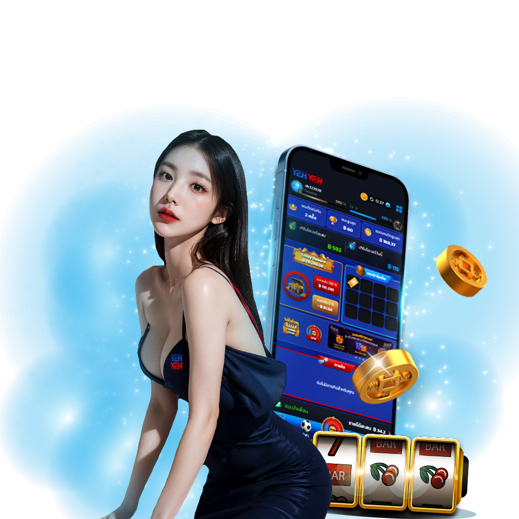 หวยออนไลน์ เว็บตรง ระบบมั่นคง ให้บริการครบวงจรตลอด 24 ชั่วโมง