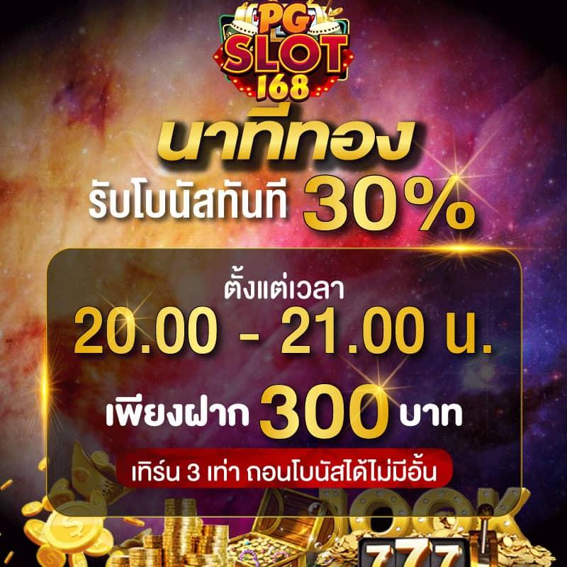 หวยเคเค เว็บตรงจุดเดิมพันดีที่สุด จ่ายเต็มทุกยอดต้องที่นี่