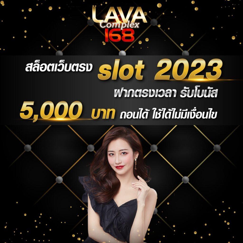 หวยไทย100 ศูนย์รวมเกมคาสิโนที่อัปเดตเทรนด์ใหม่ล่าสุดในประเทศไทย