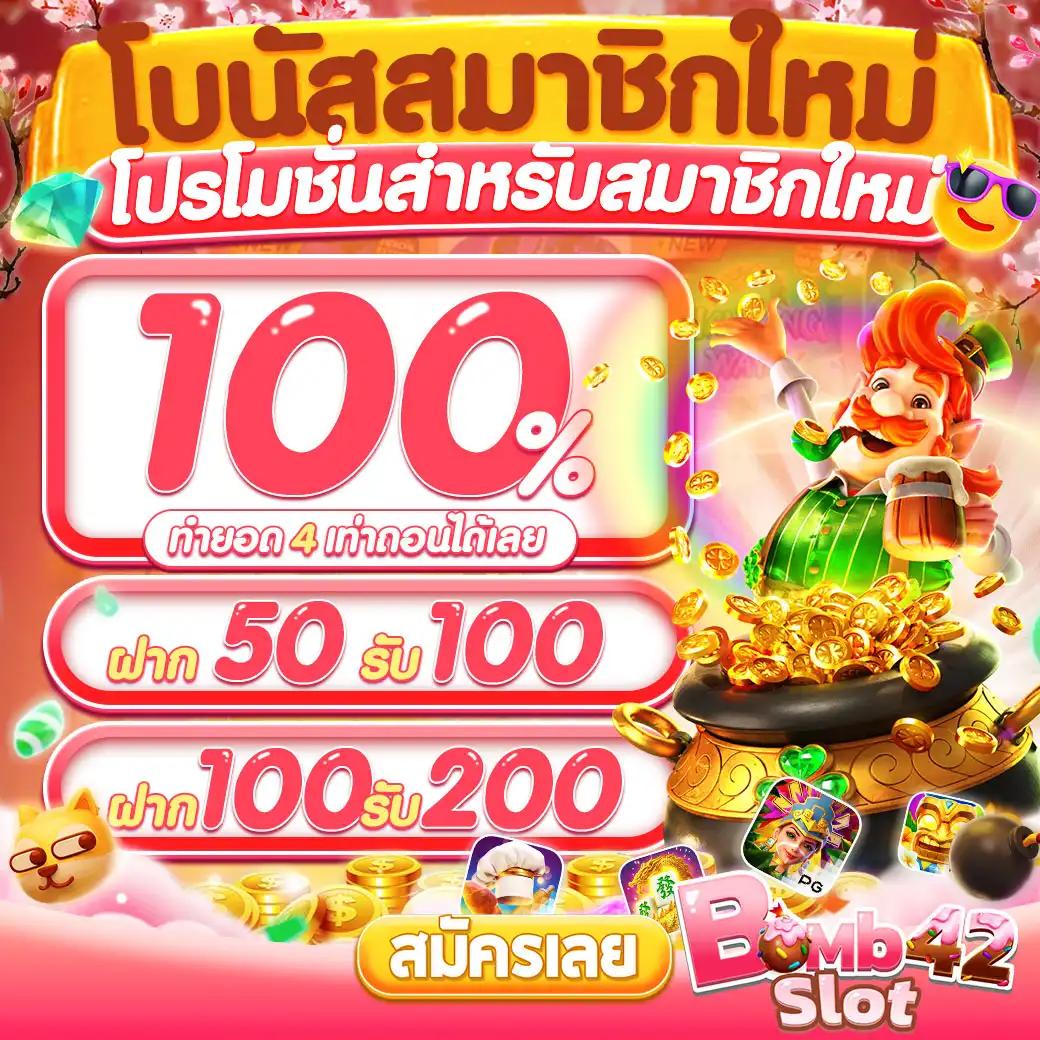 หวยไลน์ ศูนย์รวมแทงหวยออนไลน์สุดแม่นยำ สมัครง่าย จ่ายเต็มทุกงวด