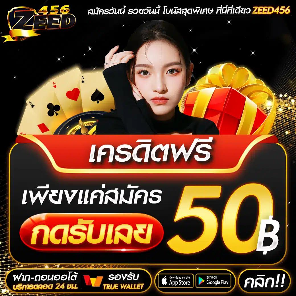 หวยไว 1 นาที เว็บตรง ระบบรวดเร็ว จ่ายเต็ม ฝากง่าย ไม่มีขั้นต่ำ
