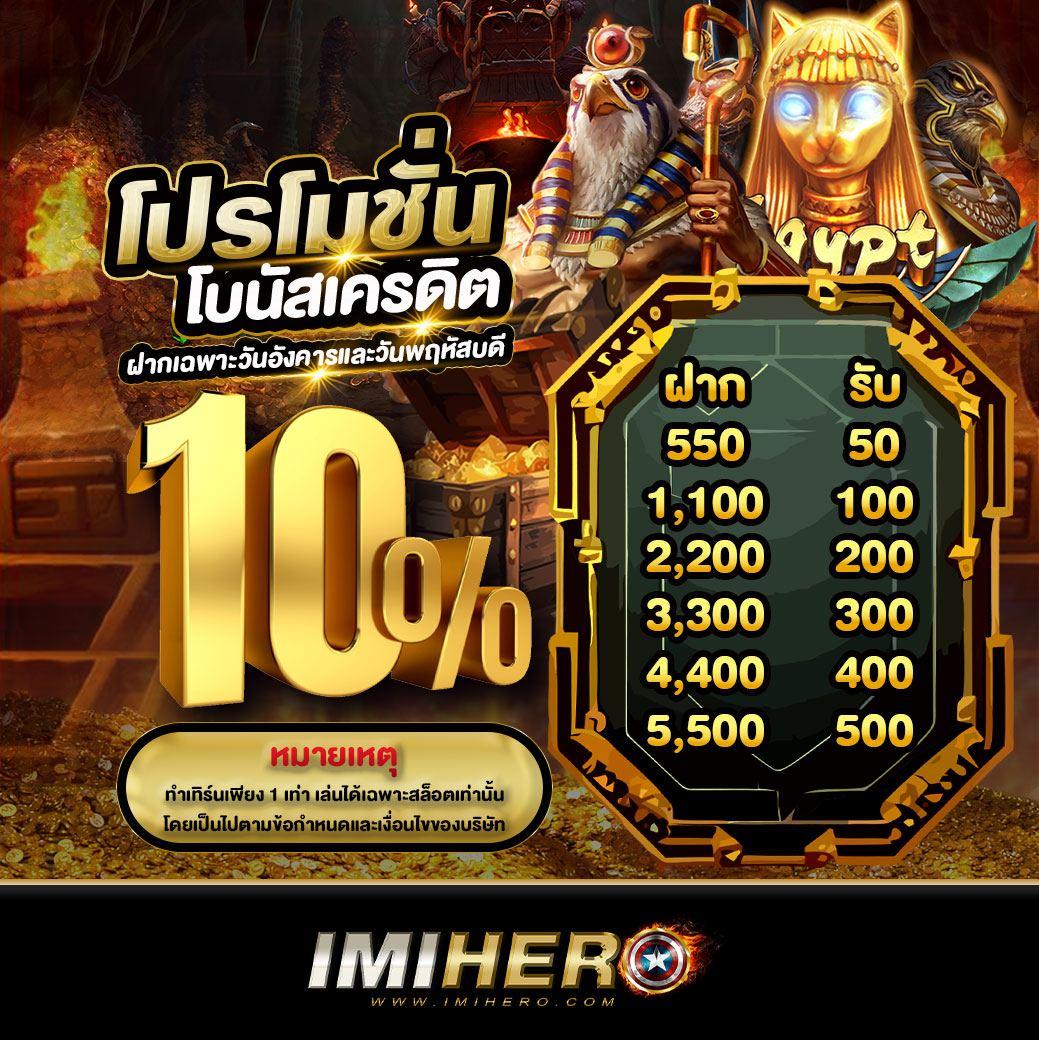 อัปเดตผลบอลล่าสุด ผลบอลสดบ้านผลบอล เช็กผลบอลวันนี้ฟรี