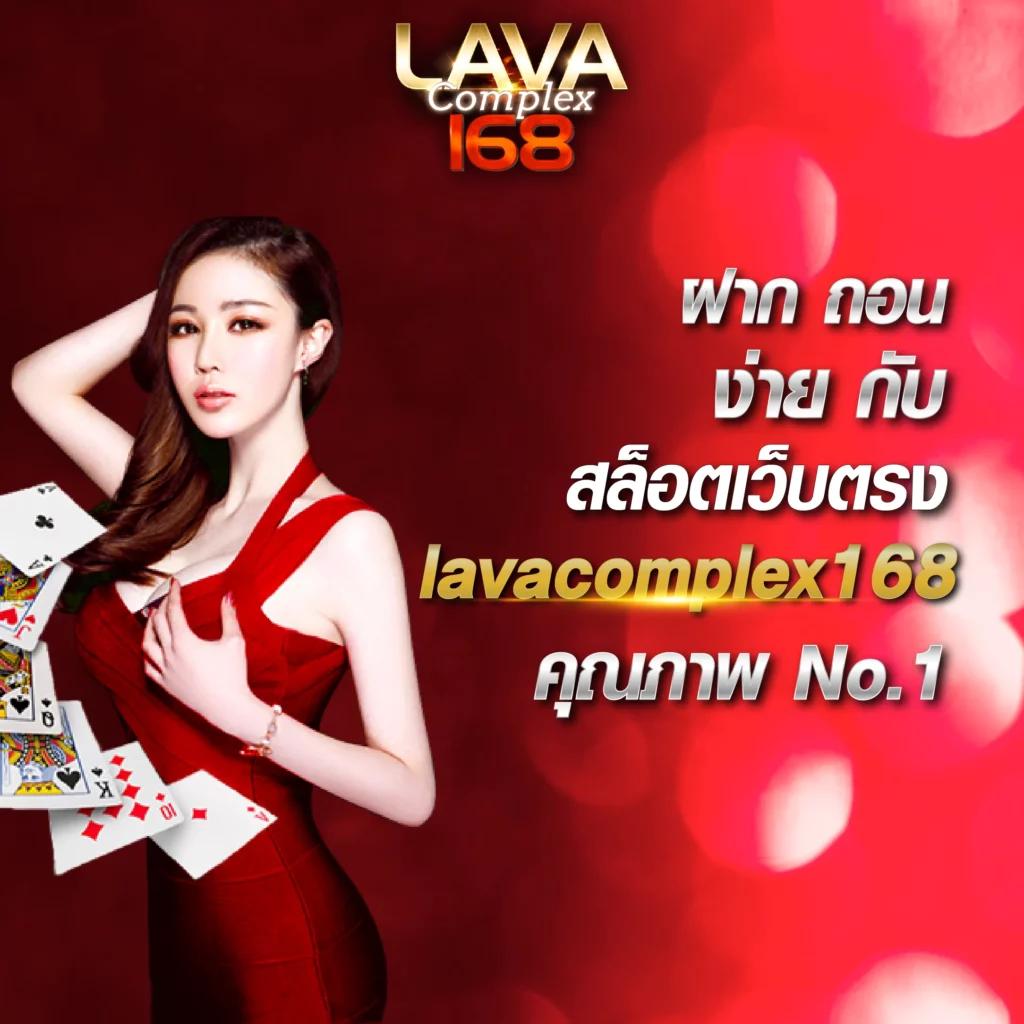 อัปเดตผลบอลวันนี้ ทุกลีก เลือกเล่นง่ายที่ ผลบอลสด วันนี้