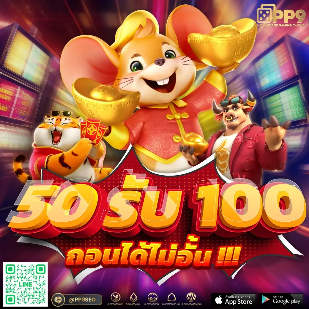 อัปเดตผลบอลสดวันนี้ จัดเต็มทุกแมตช์เด็ด สำหรับคอบอลไทย