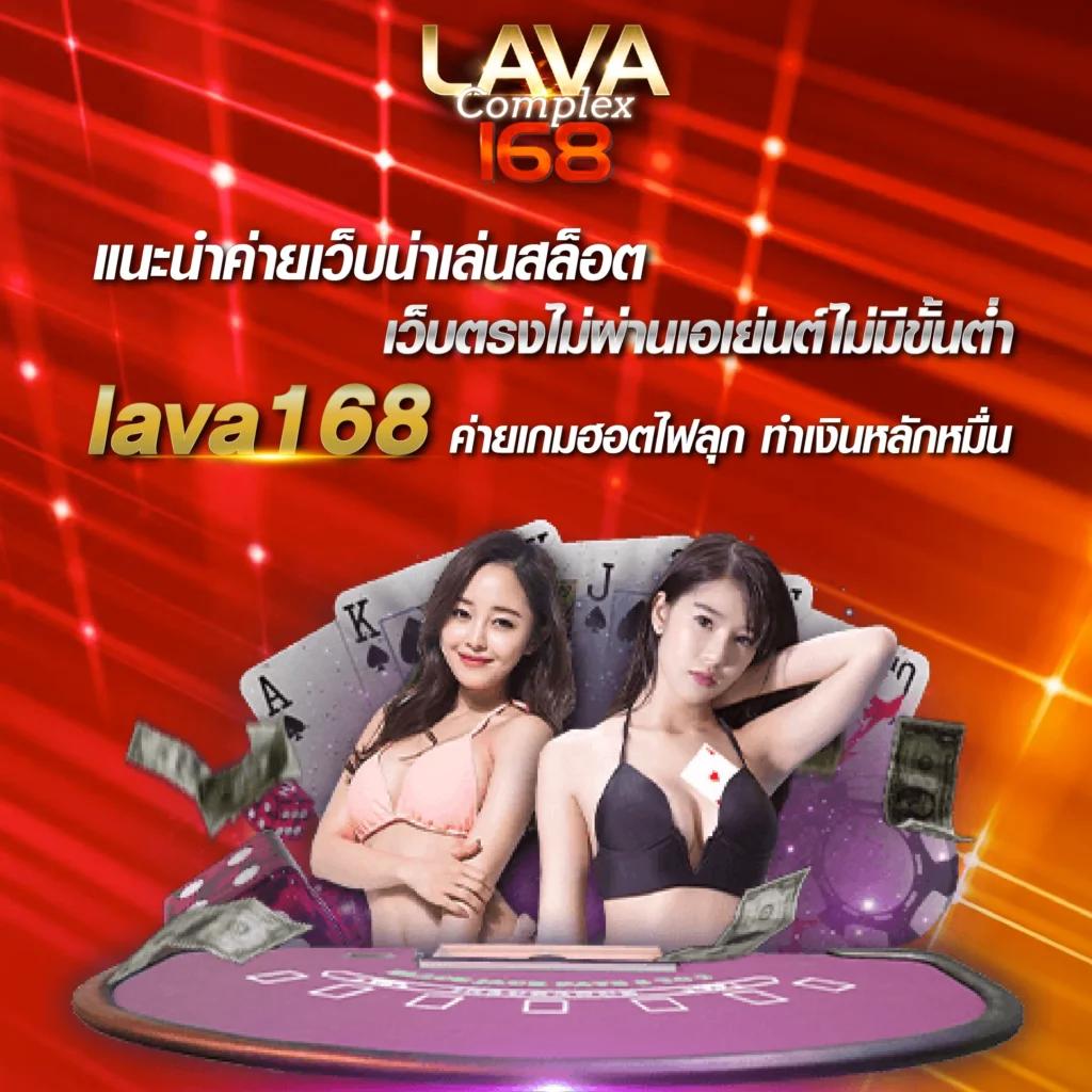 ออสล็อต888 เว็บสล็อตล่าสุด ระบบทันสมัยที่สุดในไทย