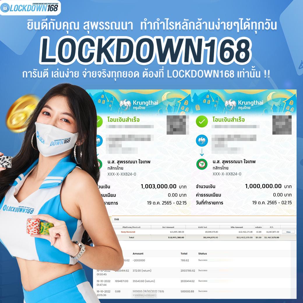 อเวจี สล็อต | คาสิโนครบวงจร สล็อตแตกง่าย ได้เงินจริง