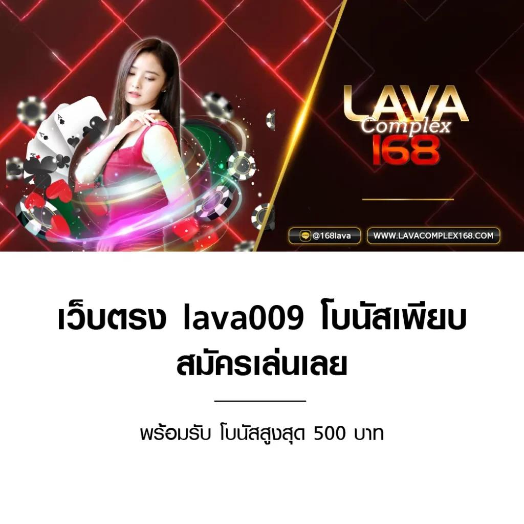 เกม สล็อต 777 เว็บตรง เดิมพันง่าย โบนัสเพียบ สนุกได้ทุกวัน