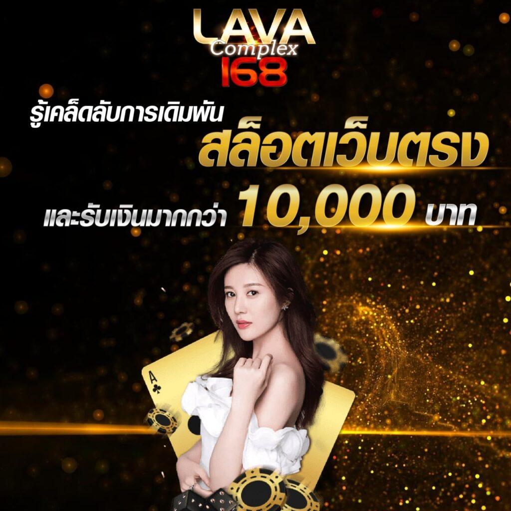 เกม สล็อต เล่น ฟรี สล็อตแตกง่าย คาสิโนยอดฮิต 2024