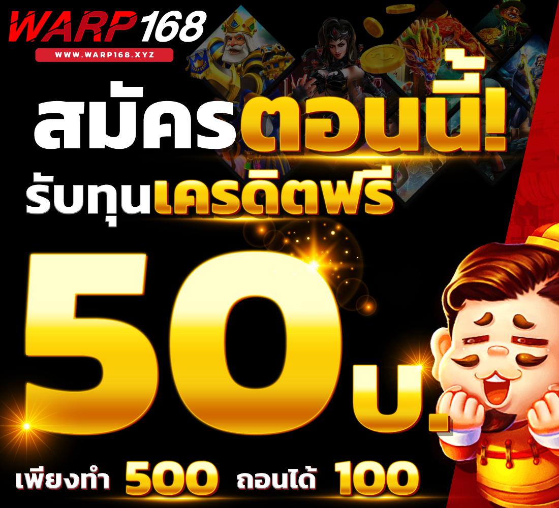 เกมคาสิโนออนไลน์ระดับพรีเมียมกับลิลแบล็ค สล็อต บริการทันใจ 2024