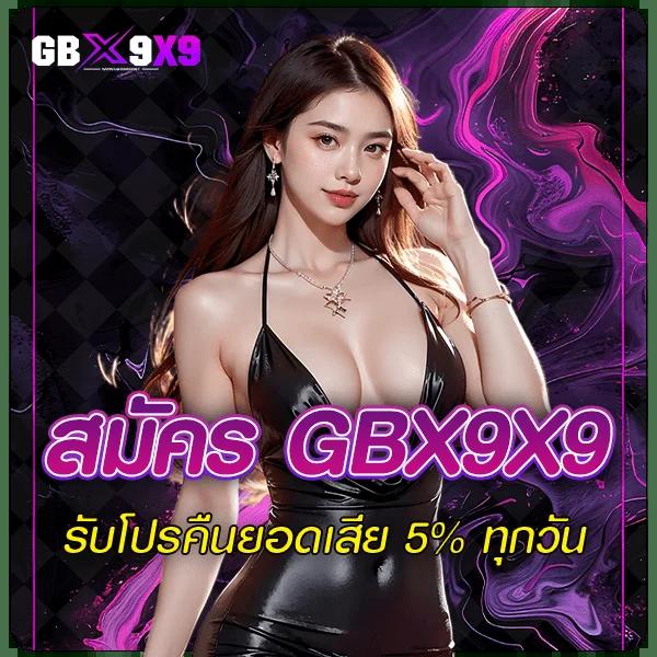 เกมสล็อต PG เว็บตรง ระบบออโต้ ฝาก-ถอนรวดเร็วที่สุด