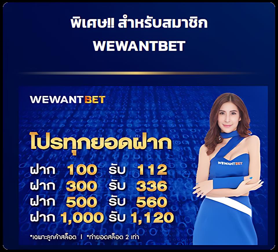 เกมโรม่า คาสิโนถ่ายทอดสด เล่นง่าย จ่ายจริง 2024