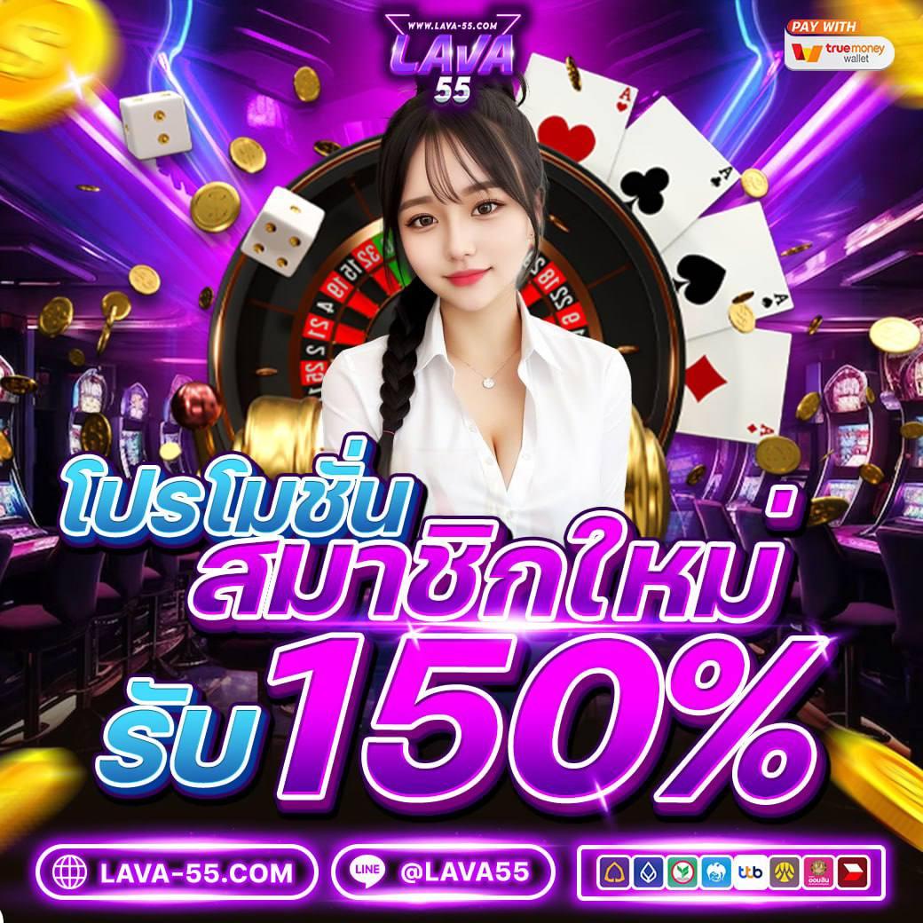 เข้า สู่ ระบบ sa1688 มิติใหม่แห่งความบันเทิงเต็มรูปแบบ