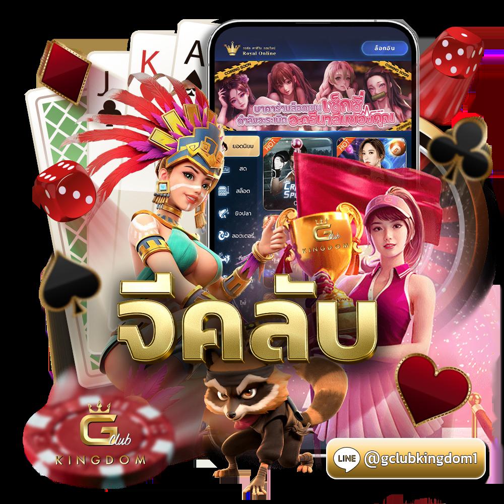 เข้า เว็บ สล็อต 777 เว็บตรง สล็อตแตกง่าย รวมเกมดังสร้างรายได้มั่นใจ