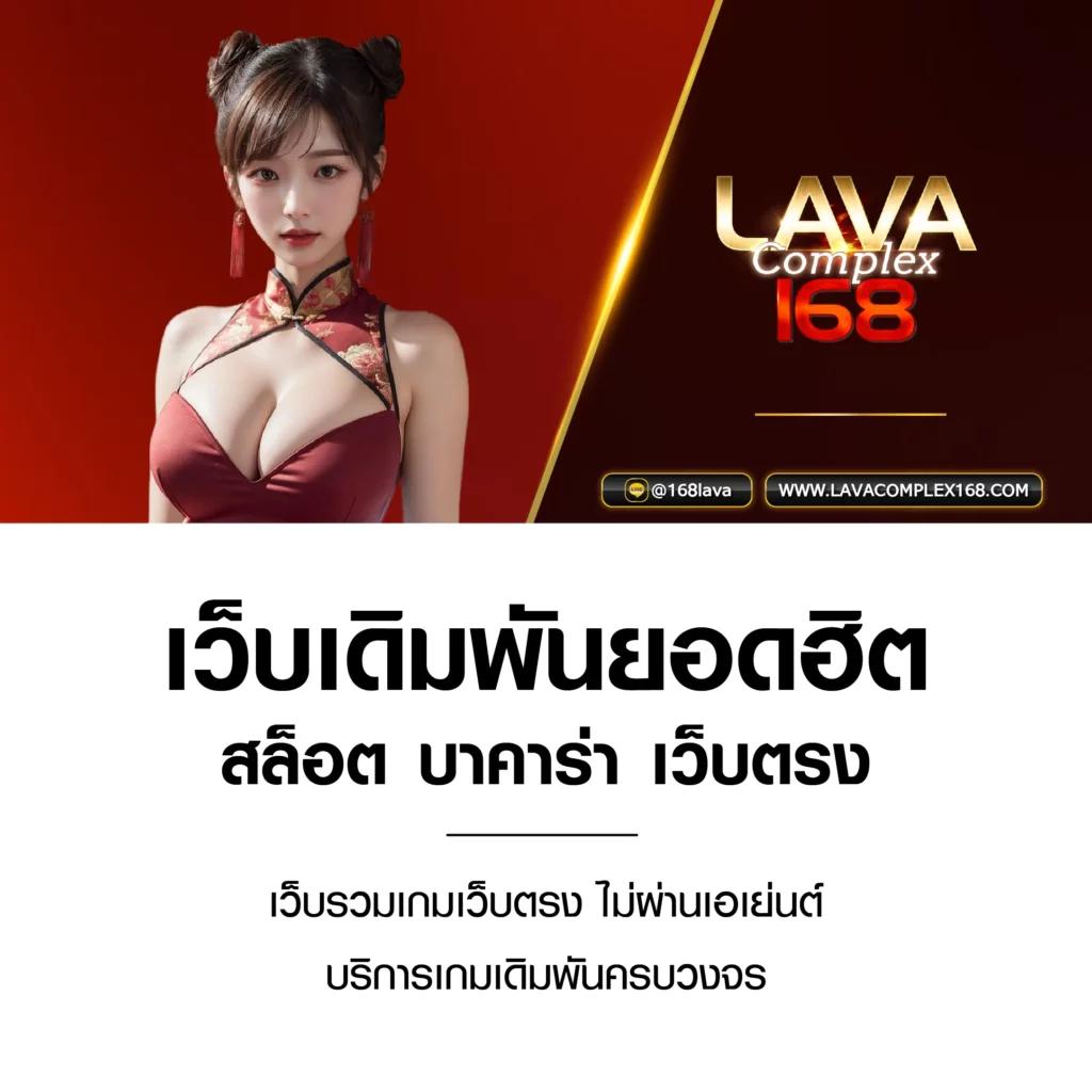 เข้าสู่ระบบ 123faz คาสิโนอัปเดตใหม่ล่าสุด เติมเต็มการเดิมพันสนุกไม่มีสะดุด