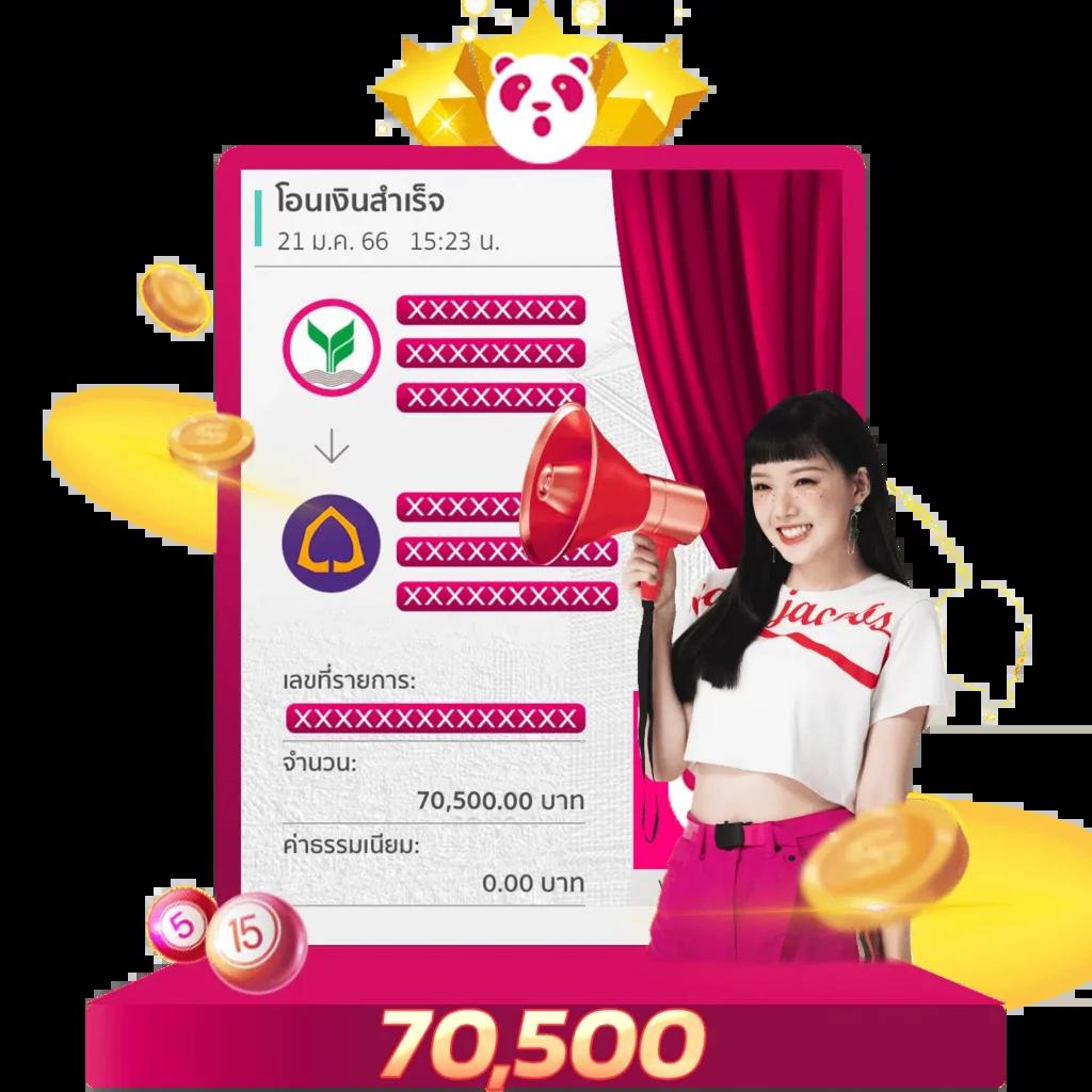 เข้าสู่ระบบ Cat888 พร้อมโปรโมชั่นสุดฮอตจากคาสิโนออนไลน์ยอดนิยม
