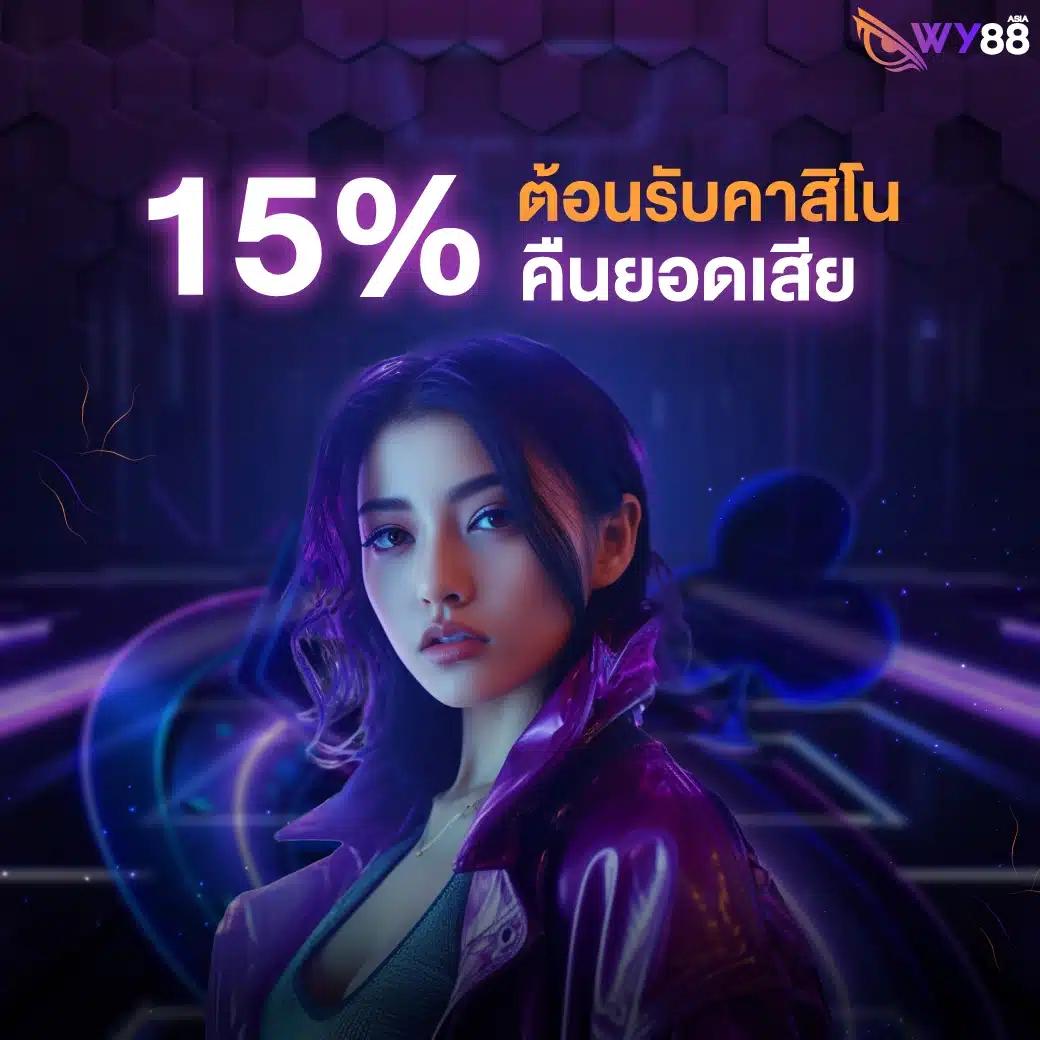 เข้าสู่ระบบ DK780.com ศูนย์รวมเกมเดิมพันสุดฮิตทุกวัน