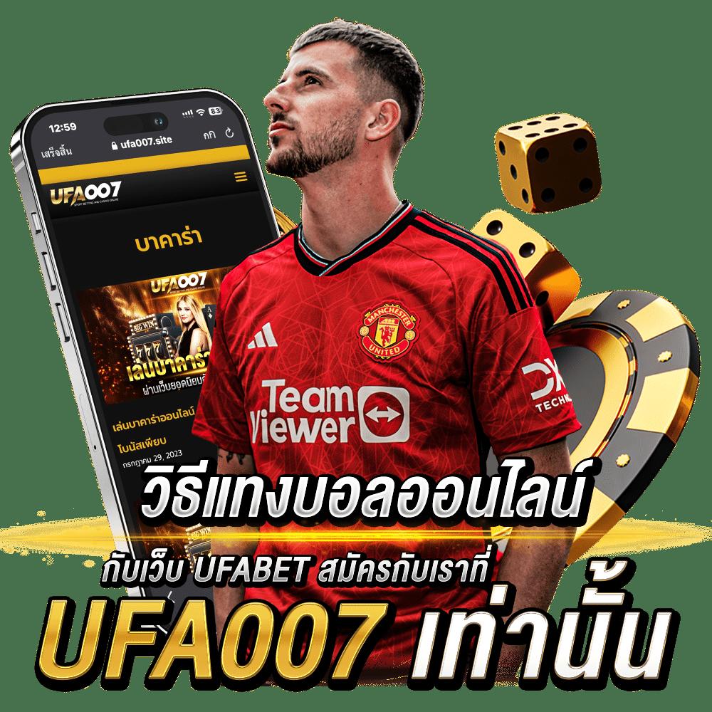 เข้าสู่ระบบ H25 COM คาสิโนอันดับ 1 ลงทะเบียนรับโชคใหญ่วันนี้