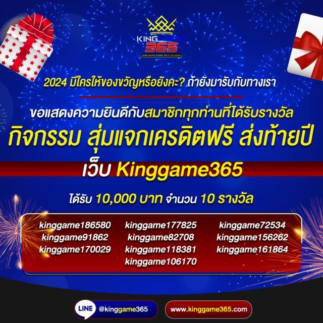 เข้าสู่ระบบ Hydra888 สนุกกับเกมทันสมัยและโบนัสจัดเต็ม