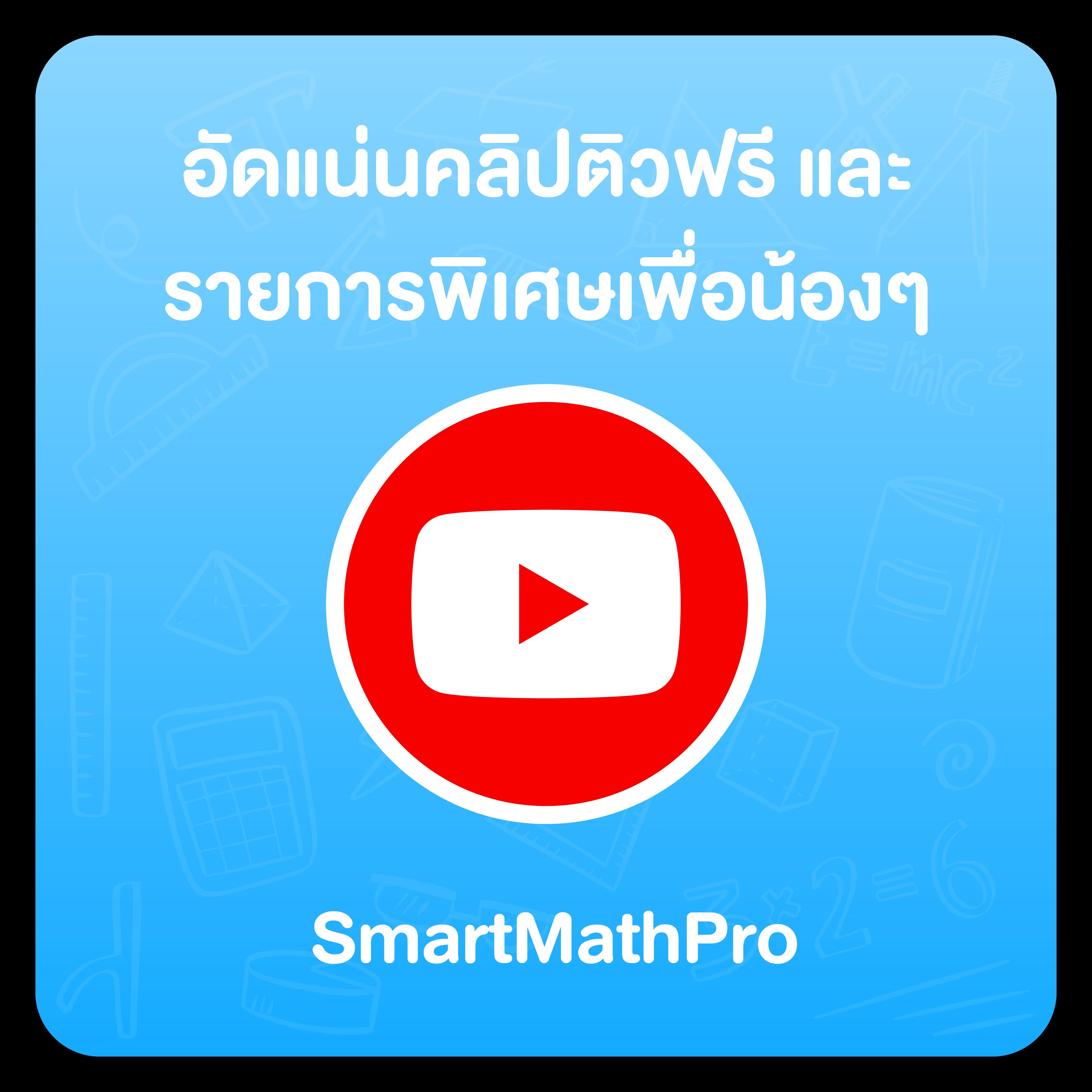 เข้าสู่ระบบ PK789 คาสิโนอันดับหนึ่ง พร้อมโปรโมชั่นล่าสุด