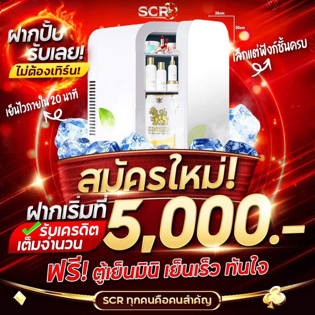 เข้าสู่ระบบ PXJ VIP คาสิโนออนไลน์สุดพิเศษ ระบบเสถียร มาตรฐานระดับสูง