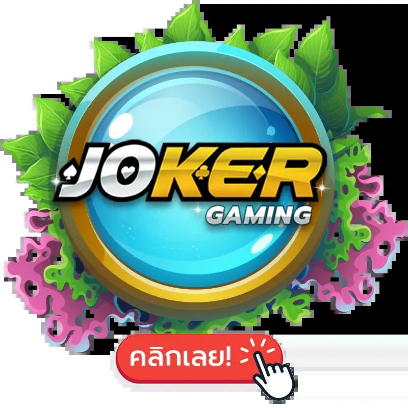 เข้าสู่ระบบ cat999 คาสิโนสุดมันส์พร้อมโปรโมชั่นเด็ดตอนนี้