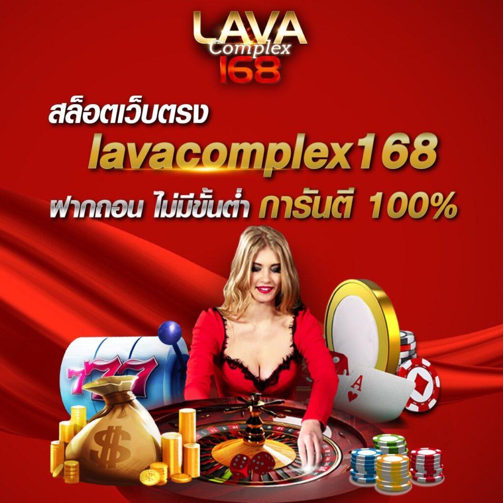 เข้าสู่ระบบ fafa7899 คาสิโนออนไลน์ครบวงจร มั่นคง ปลอดภัย 2024